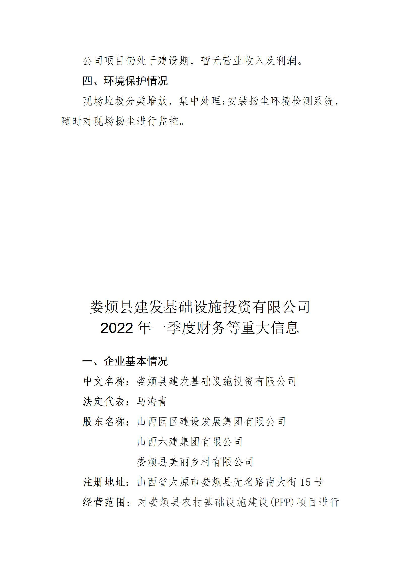 ������ʱ�������ǲ���(�й���)�ٷ���վ