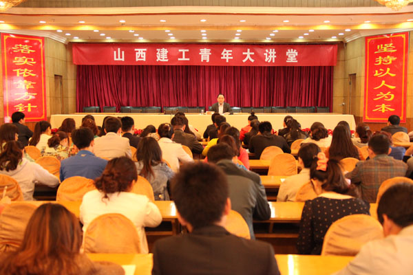 ������ʱ�������ǲ���(�й���)�ٷ���վ