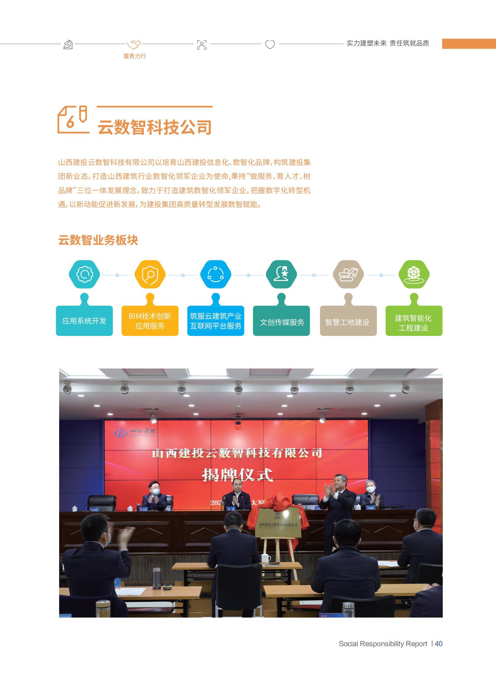 ������ʱ�������ǲ���(�й���)�ٷ���վ