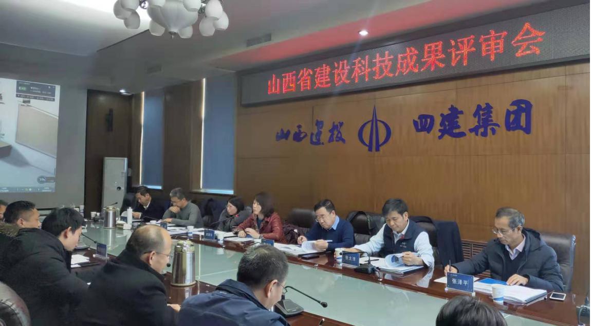 ɽ����Ͷ�ܳа����״�ͨ��ɽ��ʡ������ʱ�Ƽ�Ч������