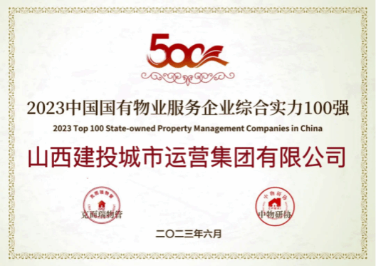 ������ʱ�������ǲ���(�й���)�ٷ���վ