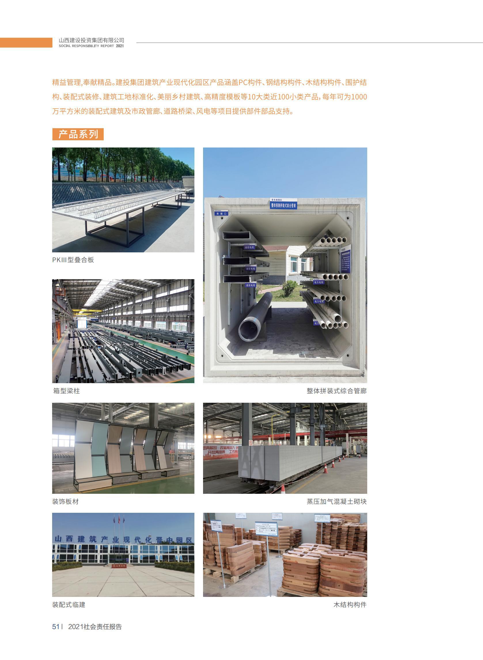 ������ʱ�������ǲ���(�й���)�ٷ���վ