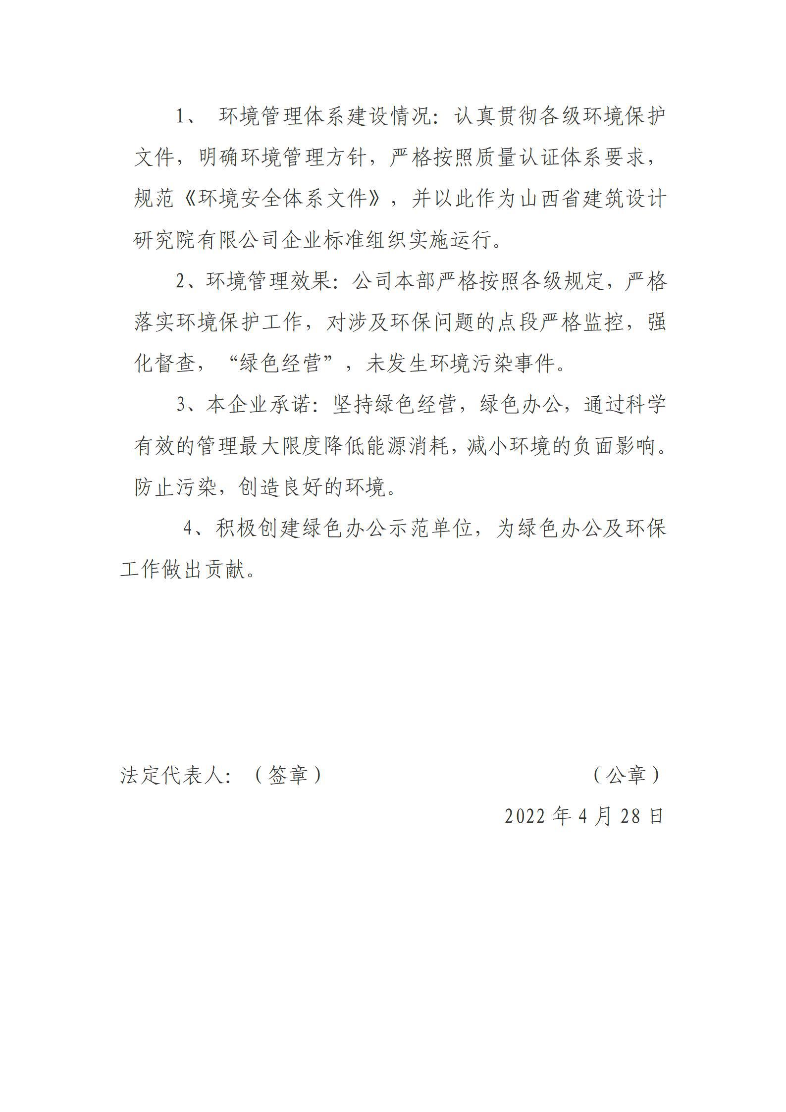 ������ʱ�������ǲ���(�й���)�ٷ���վ