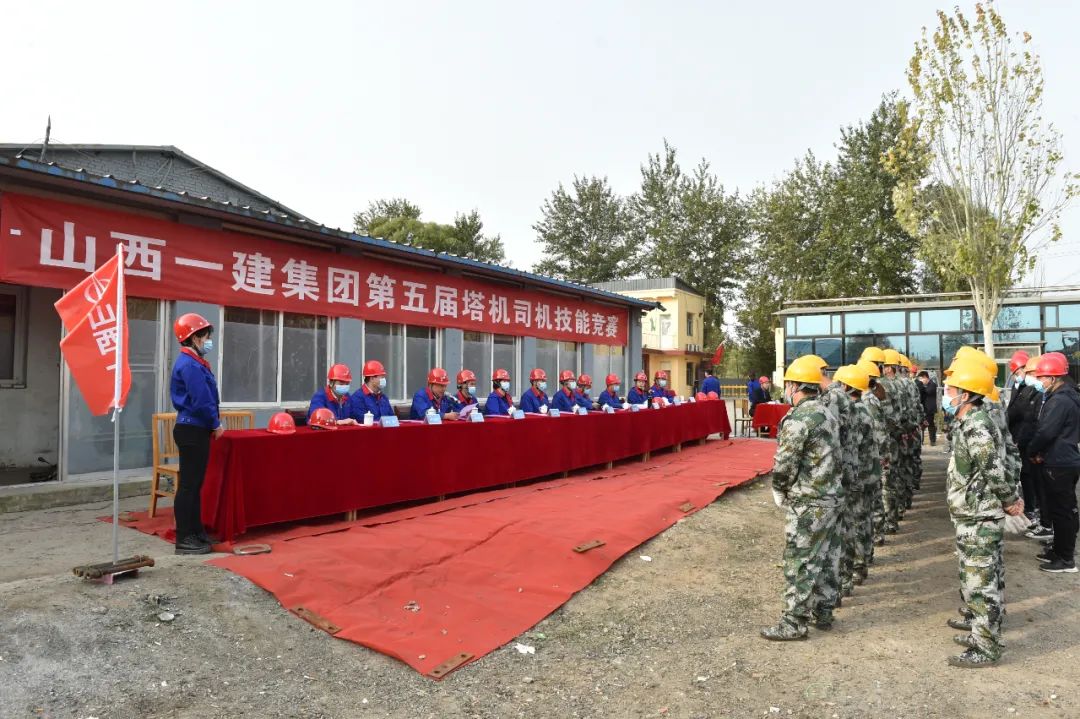 ɽ����Ͷһ�����ŵ��������˾�����մ���Բ������