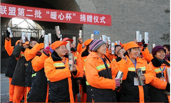 ������ʱ�������ǲ���(�й���)�ٷ���վ