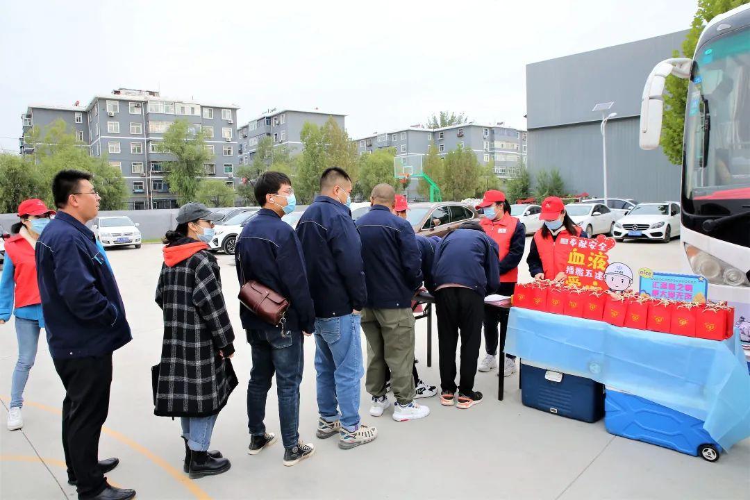 ɽ����Ͷ�彨������Ը������Ѫת������