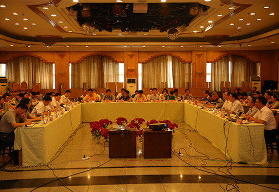 ɽ��ʡ��˰�֡�̫ԭ�й�˰�ֶԼ����ܹ�˾��Ӫ������������е���