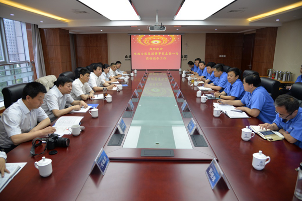 ������ʱ�������ǲ���(�й���)�ٷ���վ