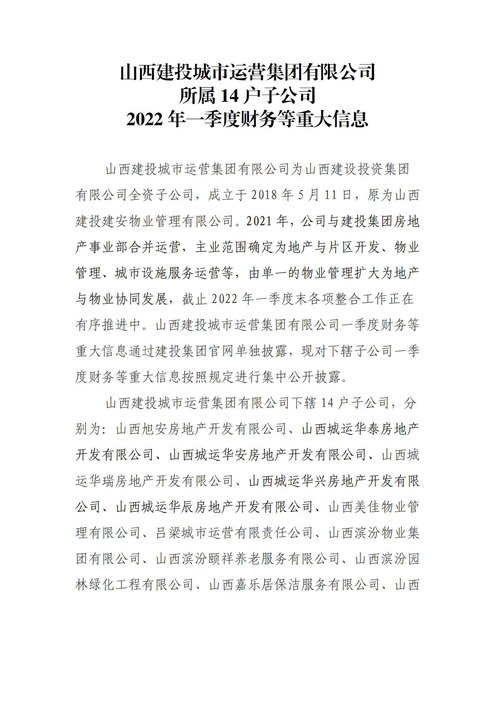 ������ʱ�������ǲ���(�й���)�ٷ���վ