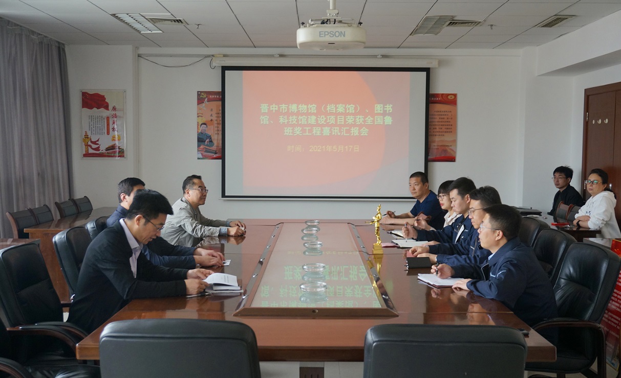 ɽ����Ͷ�Ľ�����������С�³�ཱ����ȱ