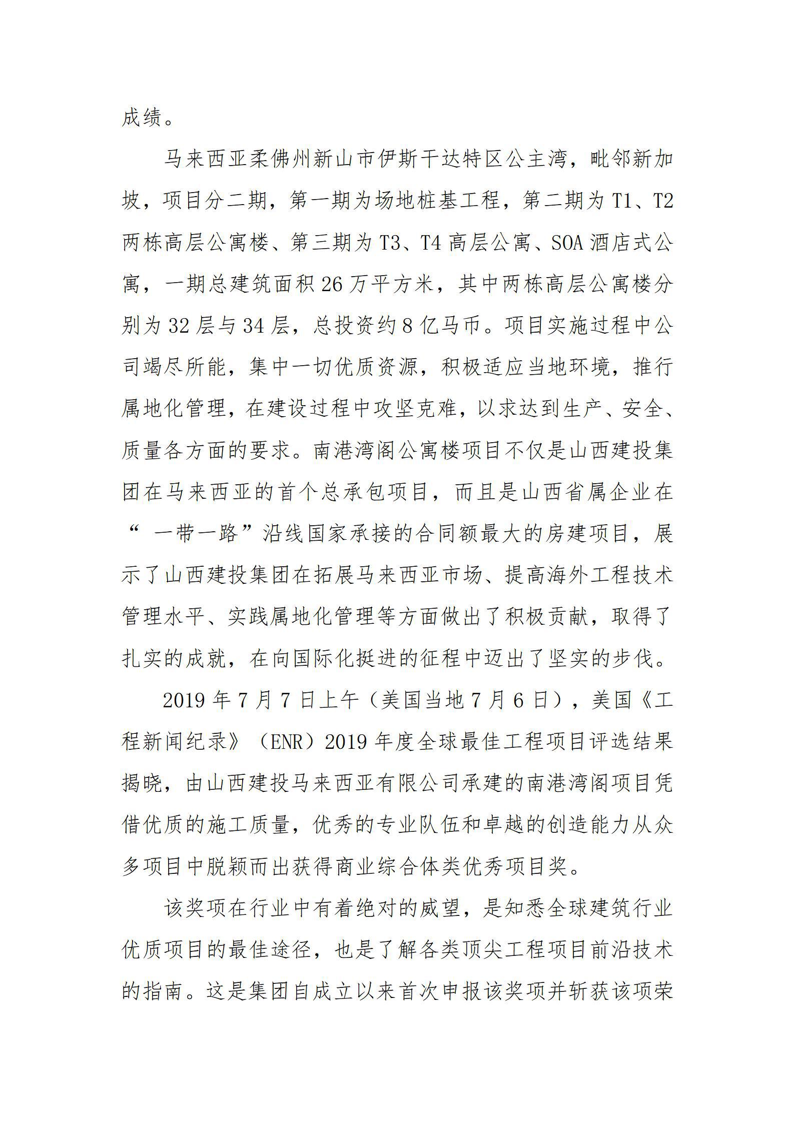 ������ʱ�������ǲ���(�й���)�ٷ���վ