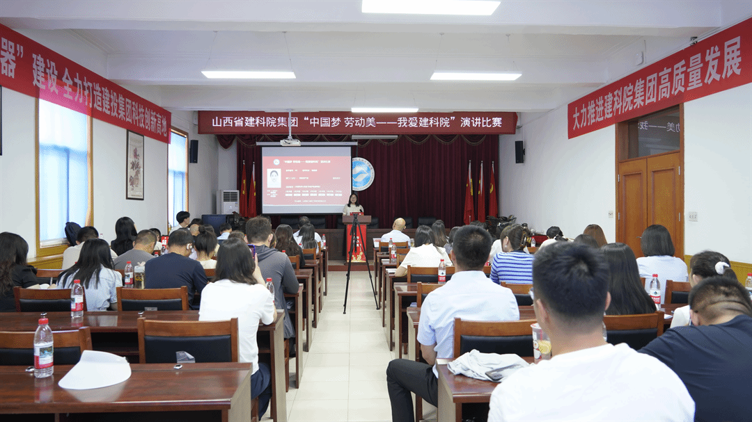 ɽ����Ͷ����Ժ���ž��С��й��� �Ͷ��������Ұ�����Ժ���ݽ�����