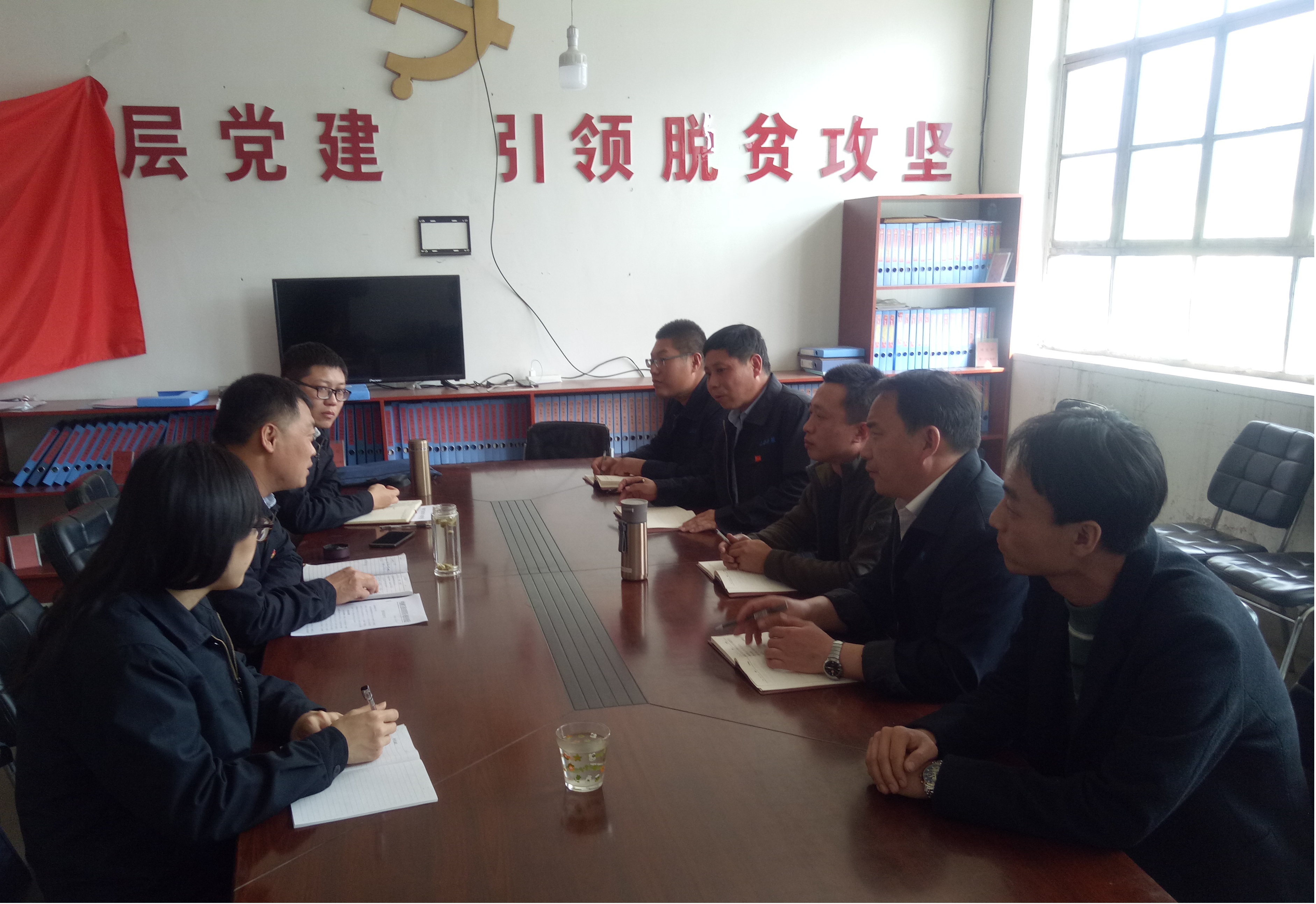 ɽ����Ͷװ�ü��ż�ί�ڷ����ظ������з�ƶר����Ӽ��