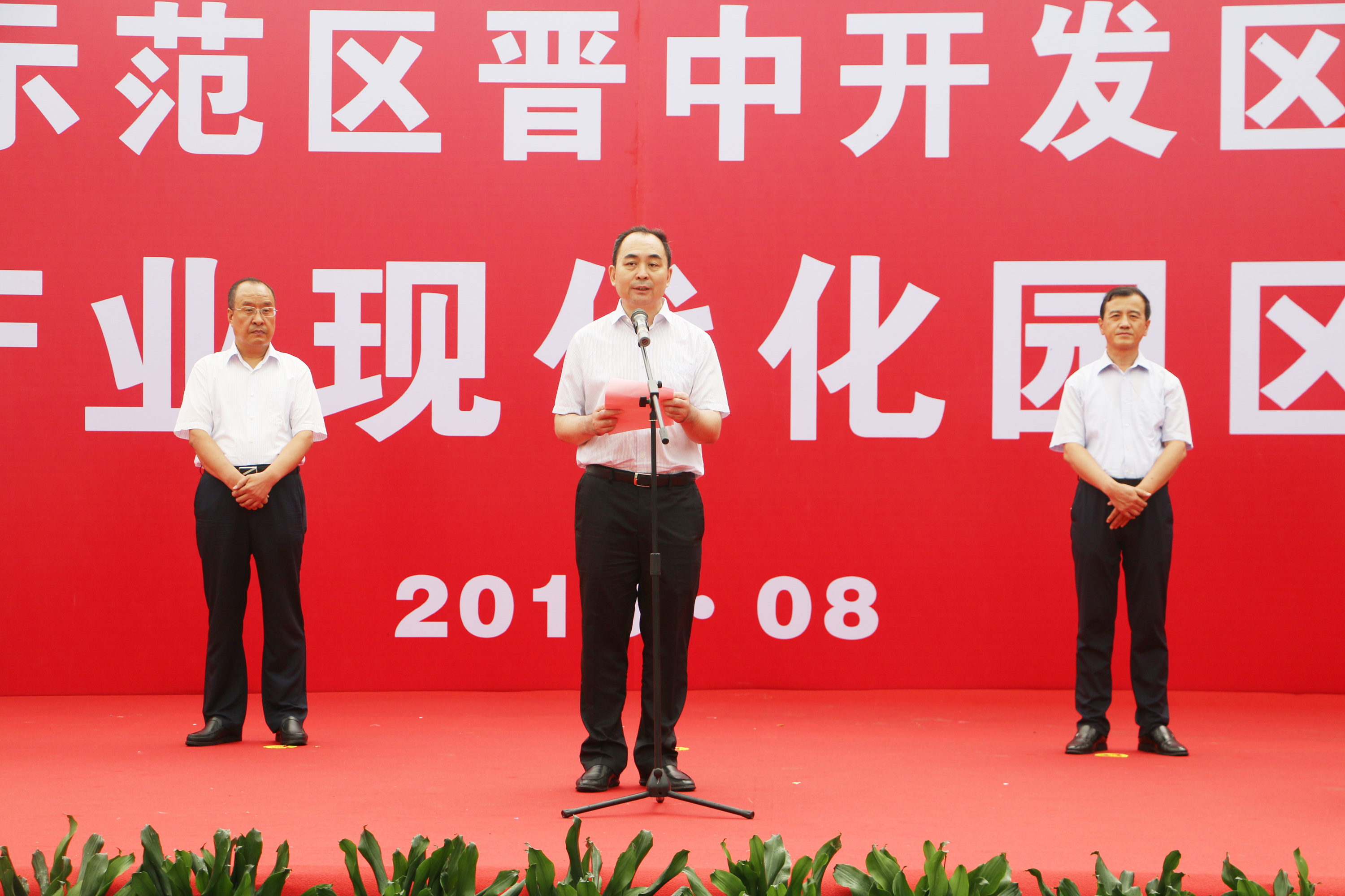 ������ʱ�������ǲ���(�й���)�ٷ���վ