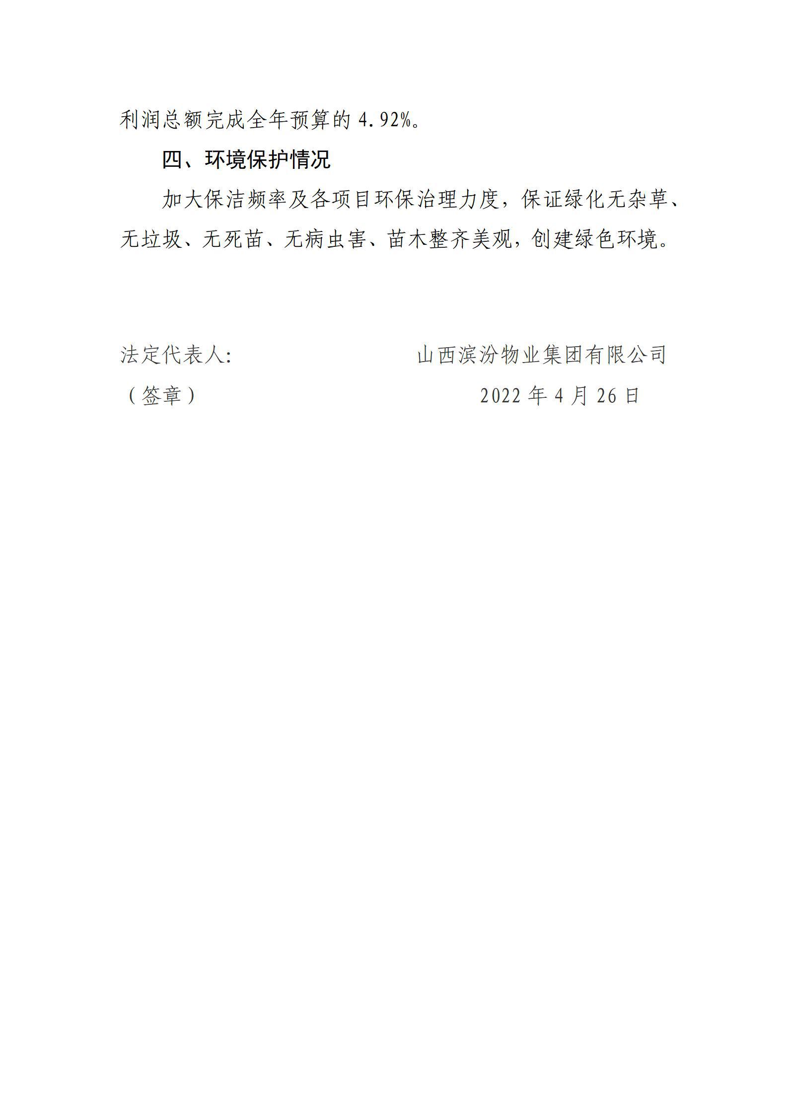 ������ʱ�������ǲ���(�й���)�ٷ���վ