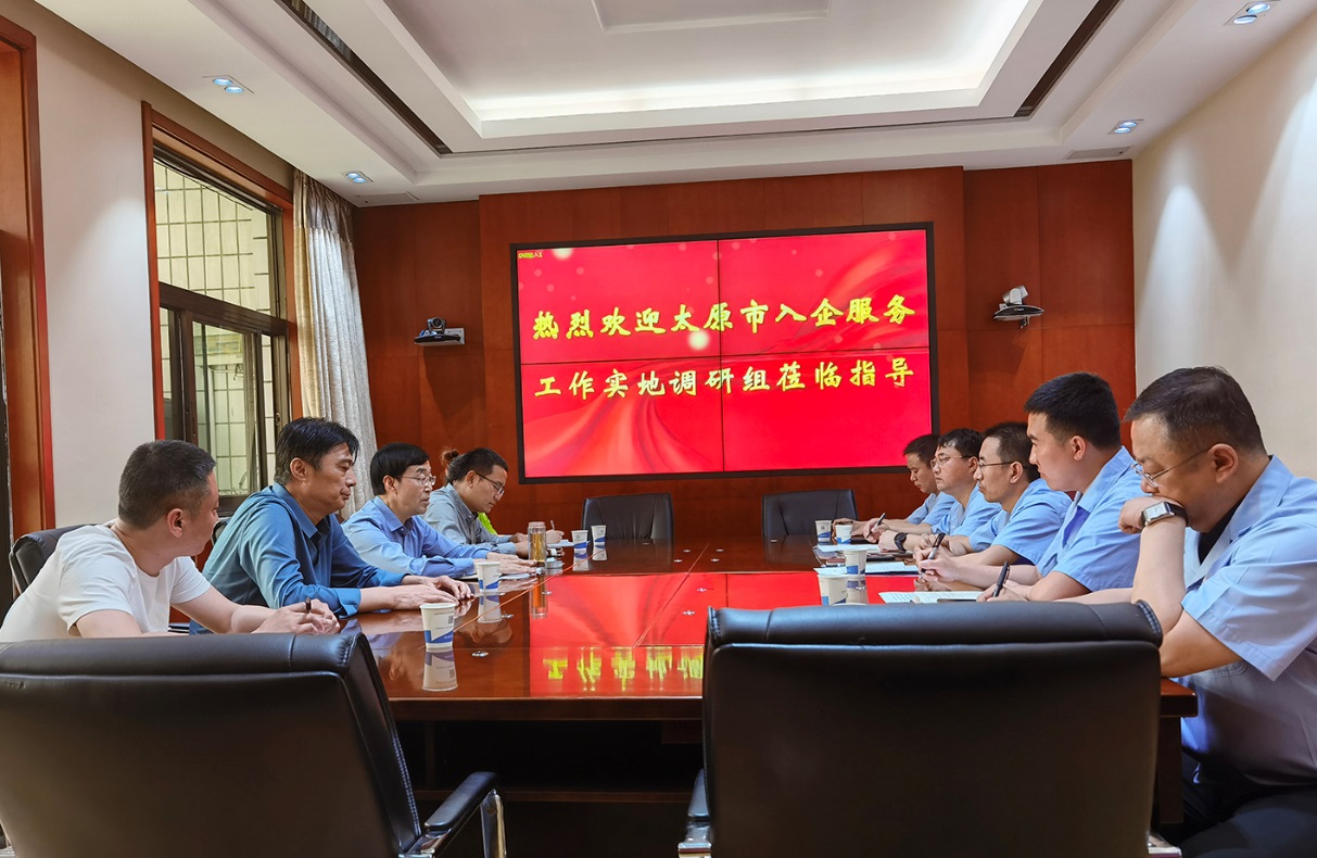 ̫ԭ������Ч�������鵽ɽ����Ͷ�Ľ����ſ�չ����Ч��