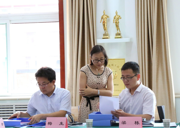 ������ʱ�������ǲ���(�й���)�ٷ���վ