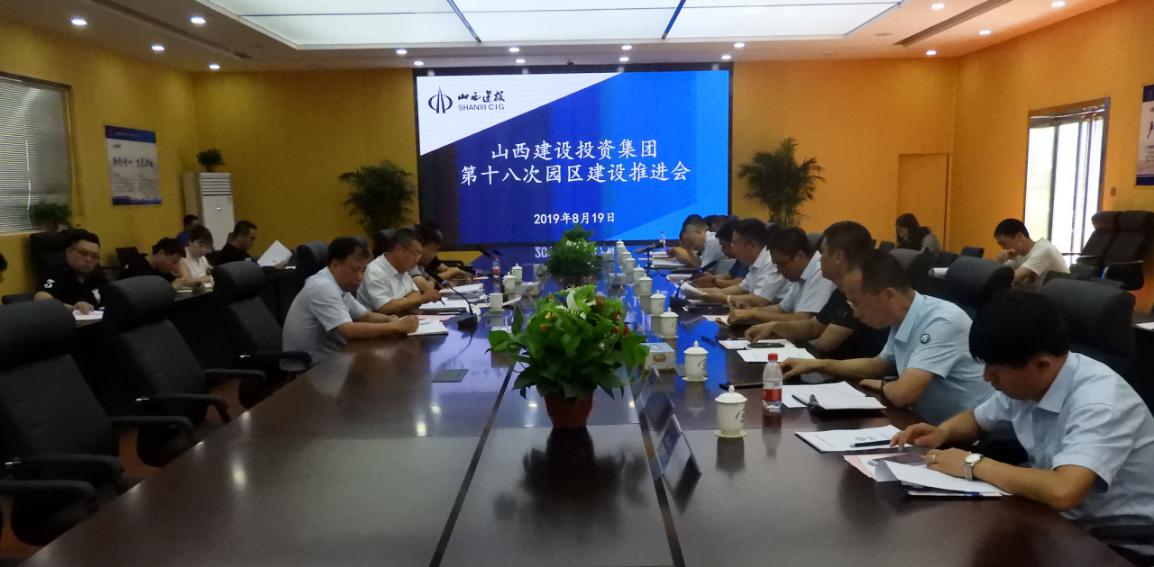 ɽ����Ͷ�ٿ���ʮ�˴��޽���ҵ�ִ���԰��������ʱ�ƽ���