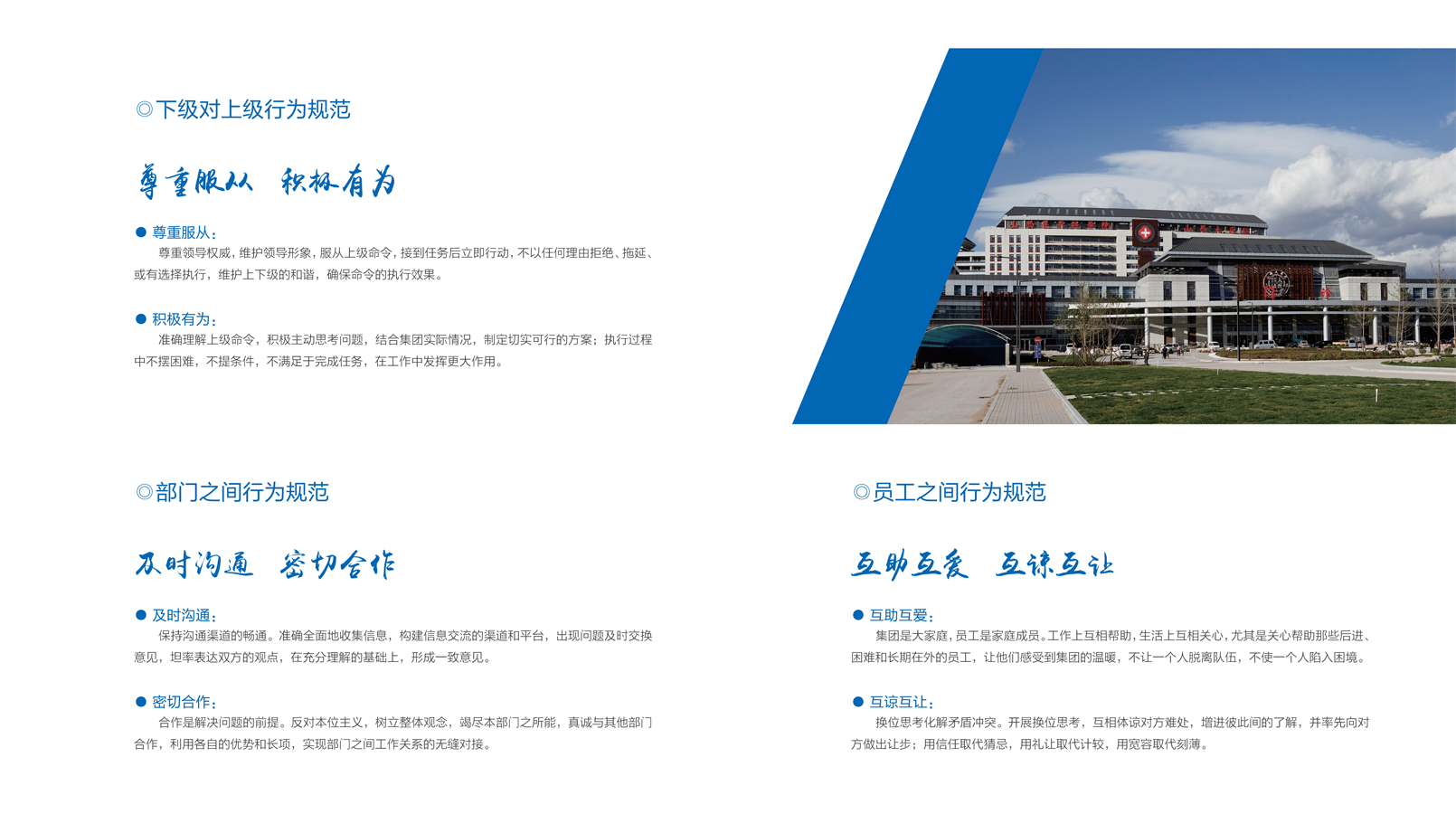 ������ʱ�������ǲ���(�й���)�ٷ���վ