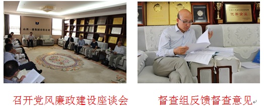 ������ʱ�������ǲ���(�й���)�ٷ���վ