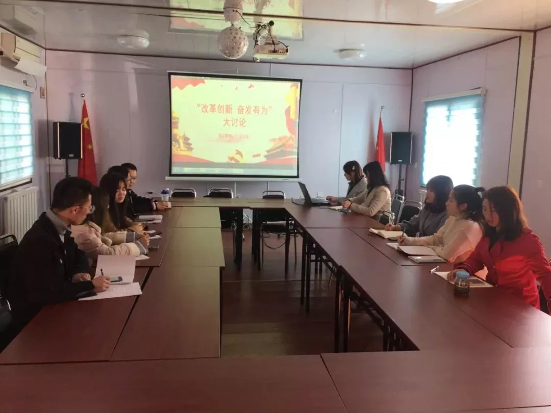 ������ʱ�������ǲ���(�й���)�ٷ���վ