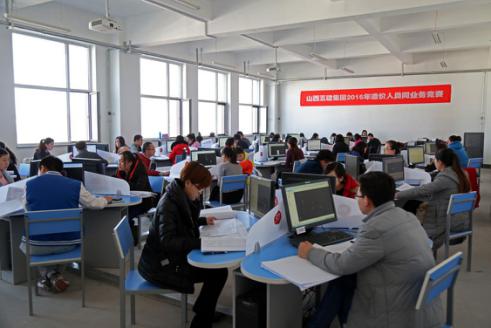 ������ʱ�������ǲ���(�й���)�ٷ���վ