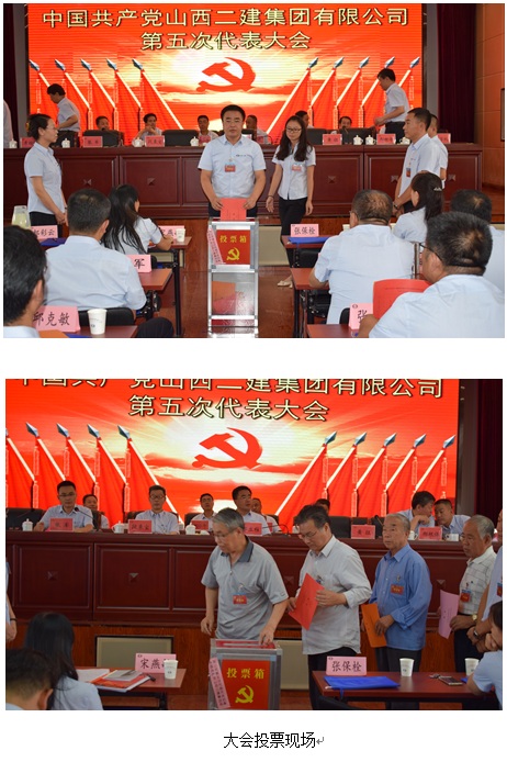 ������ʱ�������ǲ���(�й���)�ٷ���վ