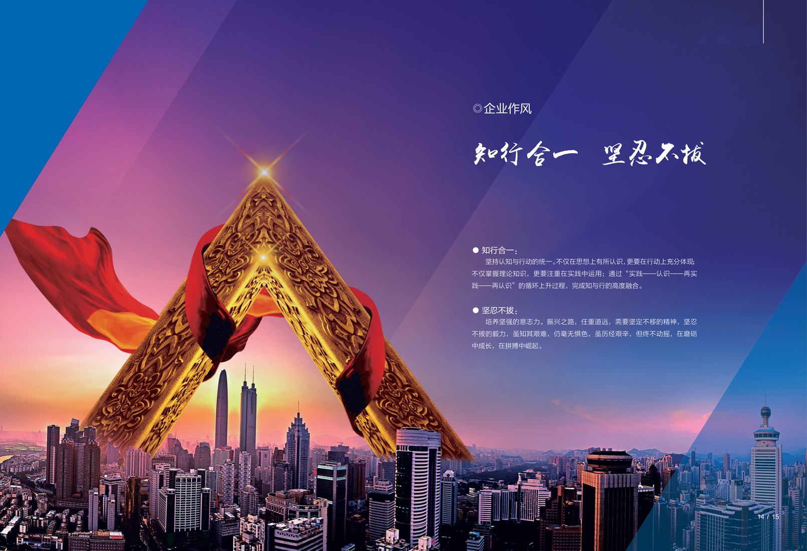 ������ʱ�������ǲ���(�й���)�ٷ���վ