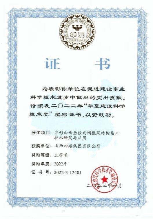 ������ʱ�������ǲ���(�й���)�ٷ���վ