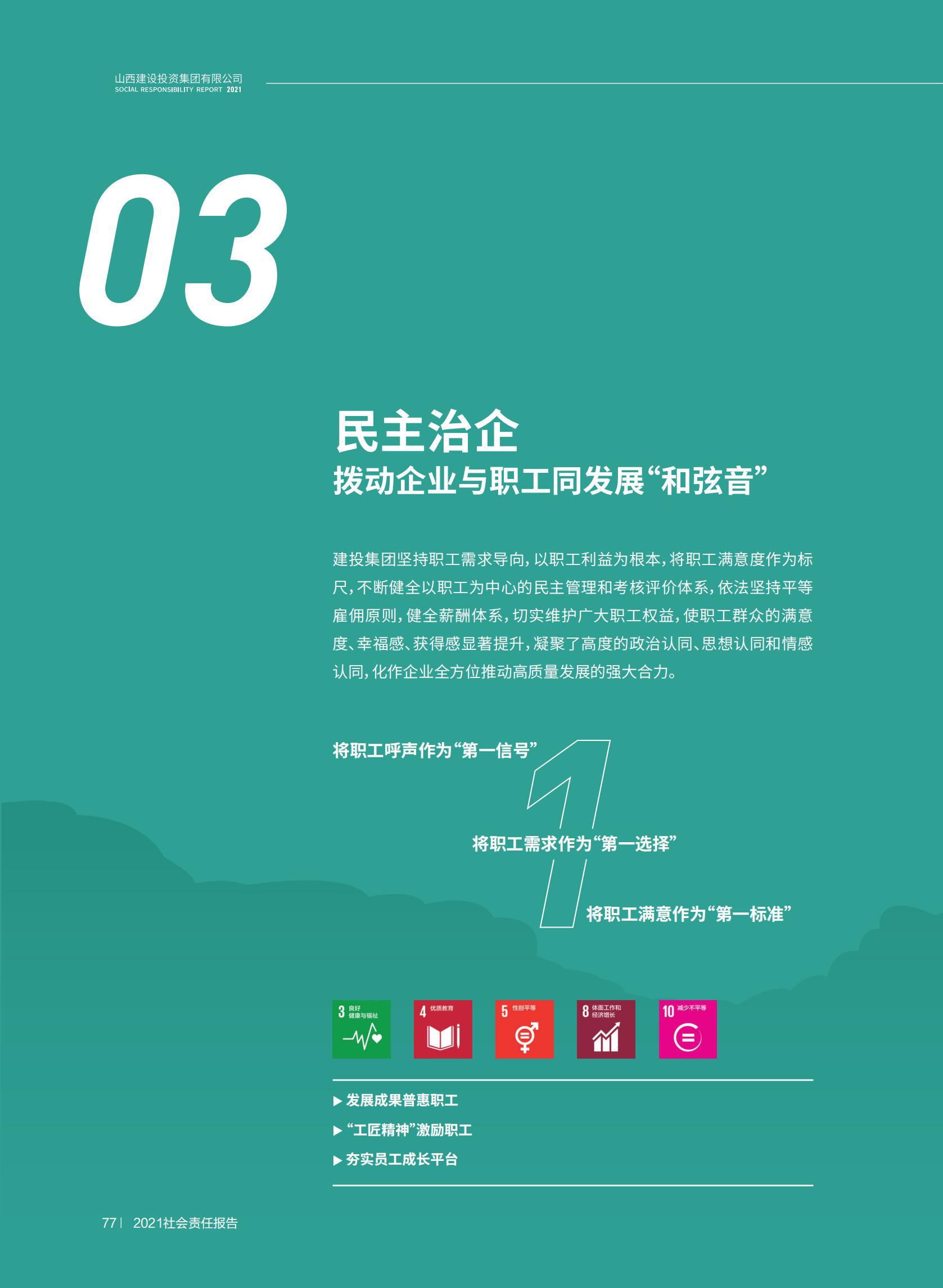 ������ʱ�������ǲ���(�й���)�ٷ���վ