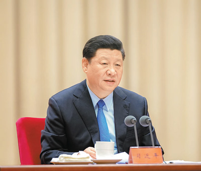 ��ѧϰ���ϡ�ϰ��ƽ�ڡ��������ġ��м�ʹ���������������ۻ��ϵĽ�������