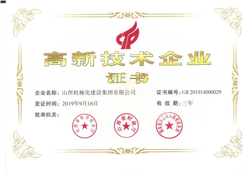 ����ף��ɽ����Ͷ��е�����Ż�ù��Ҹ���������ҵ�϶�