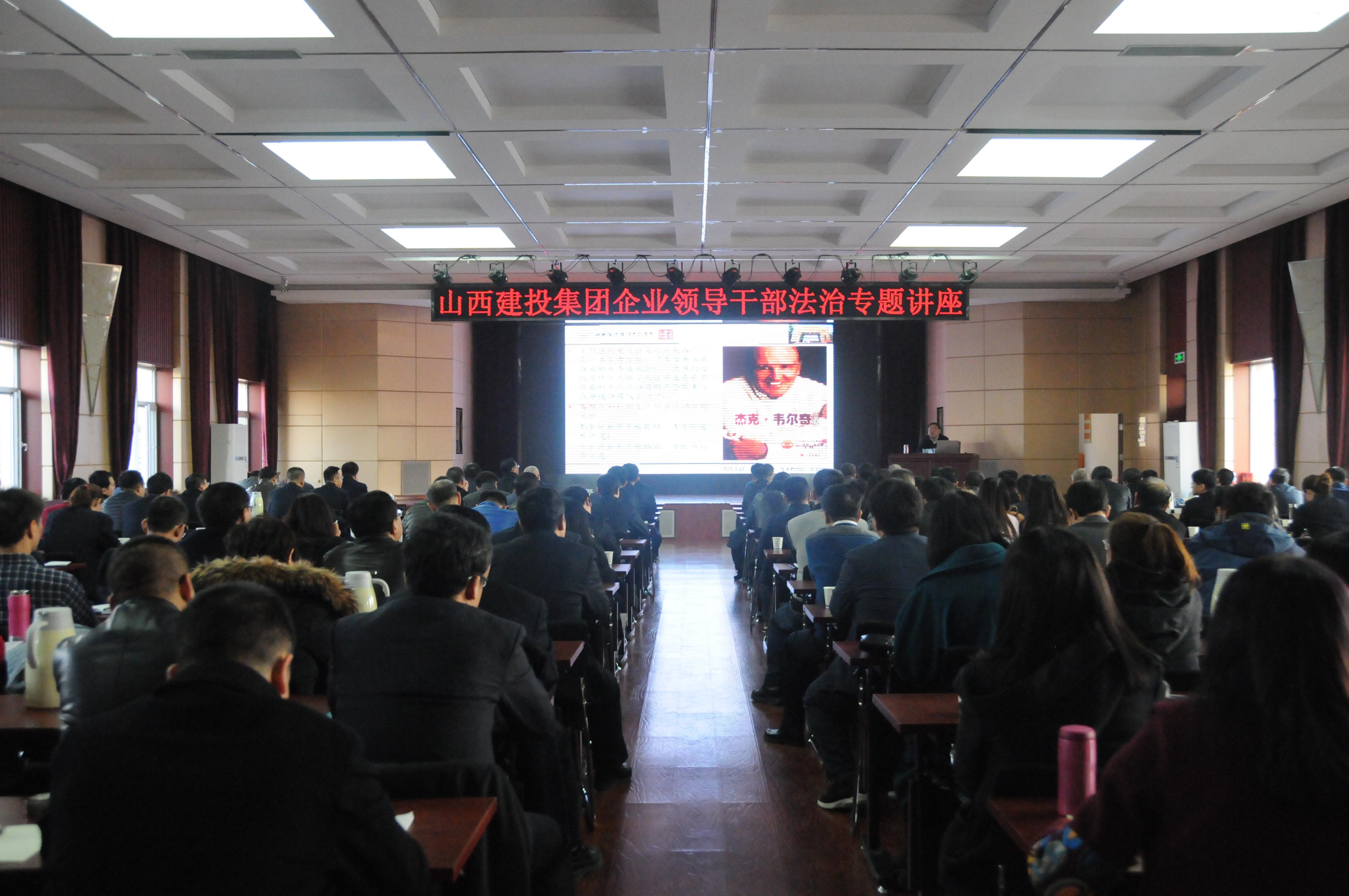 ɽ����Ͷ���ž�����ҵ�򵼸ɲ�����ר�⽲��