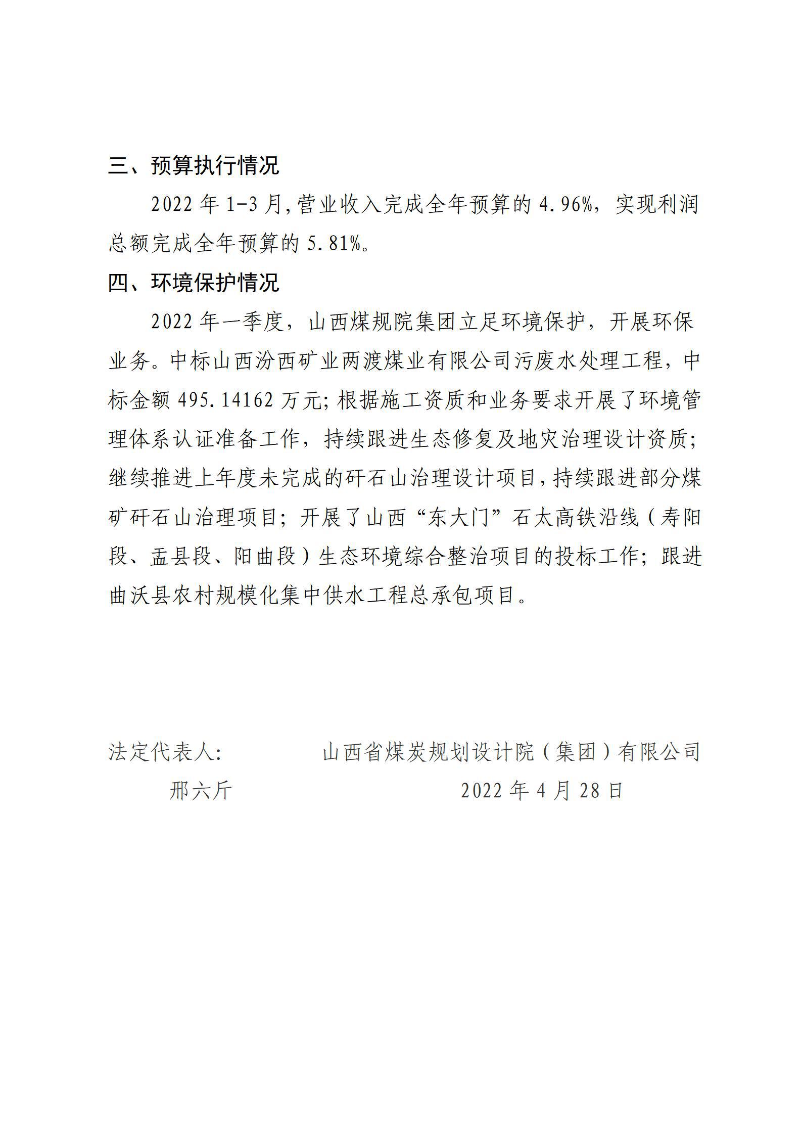 ������ʱ�������ǲ���(�й���)�ٷ���վ