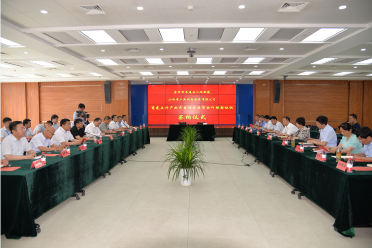 ������ʱ�������ǲ���(�й���)�ٷ���վ