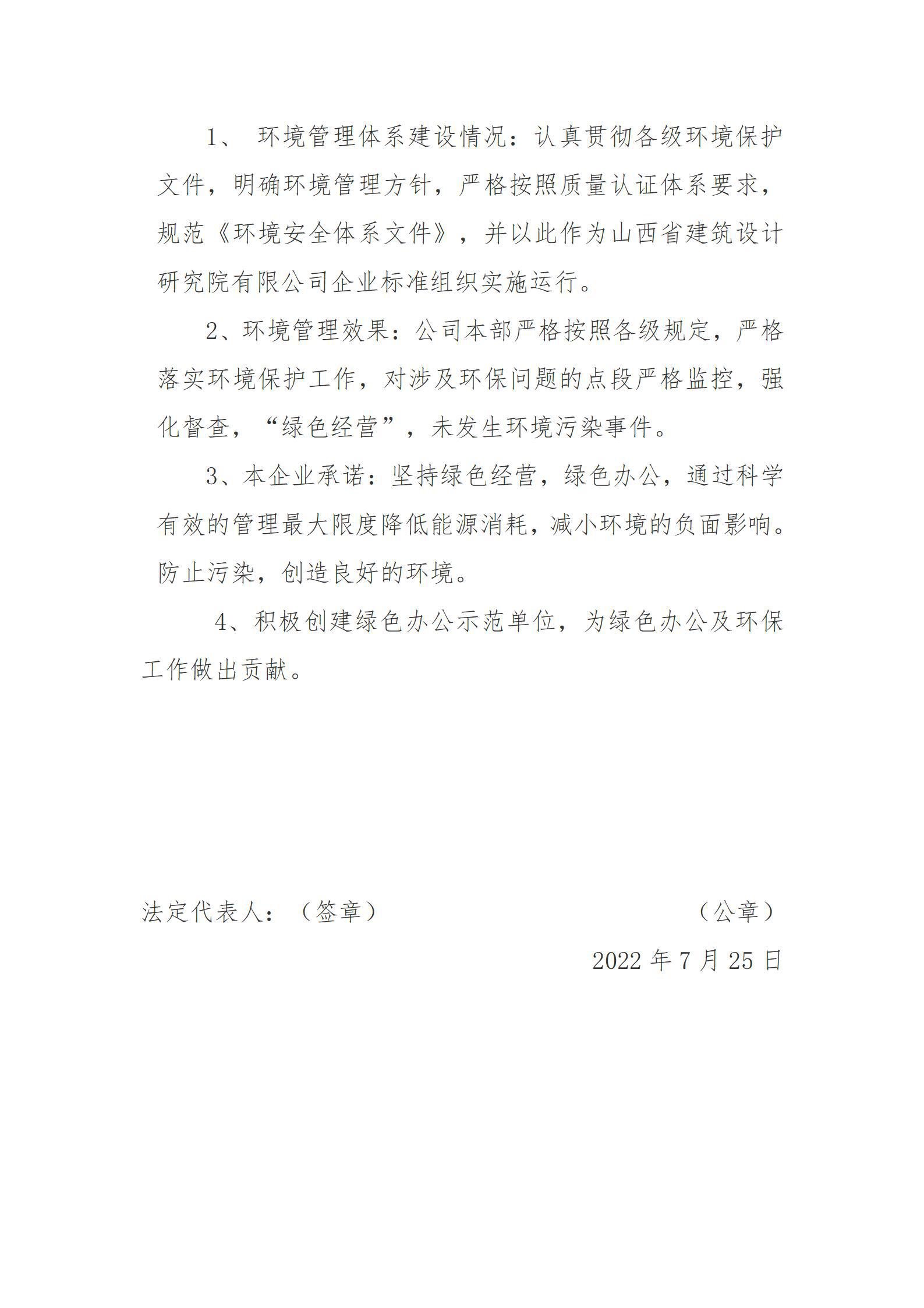 ������ʱ�������ǲ���(�й���)�ٷ���վ