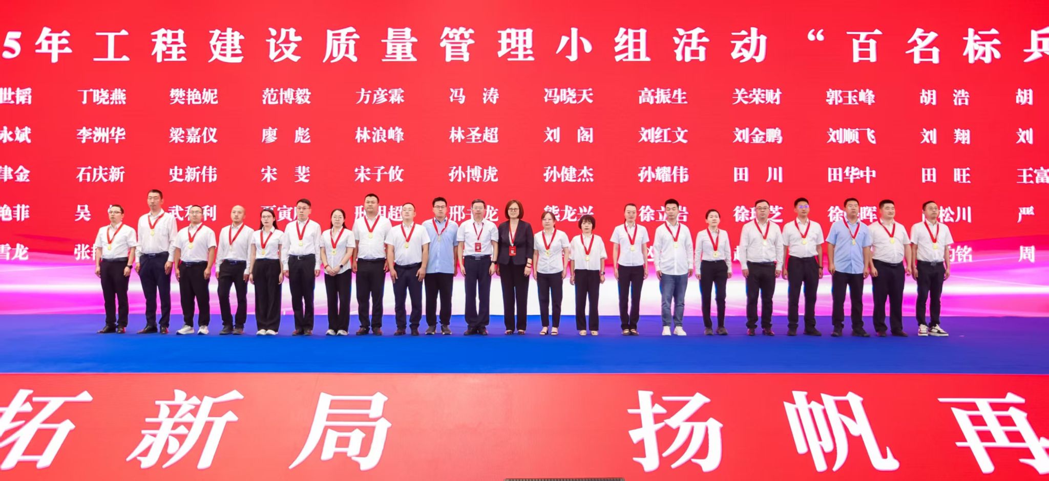 ɽ����Ͷ�������š�����������ۺ�����Ҫ�����ա�ն���ʮ�Ľ��й����촴ҵ����ɽ���������Ƚ�