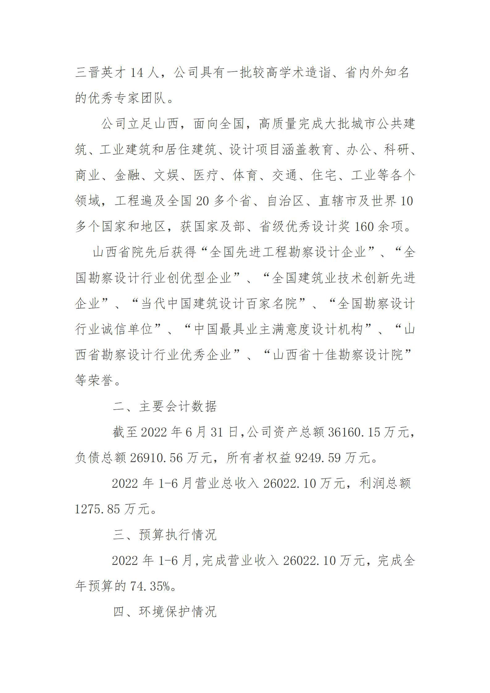 ������ʱ�������ǲ���(�й���)�ٷ���վ