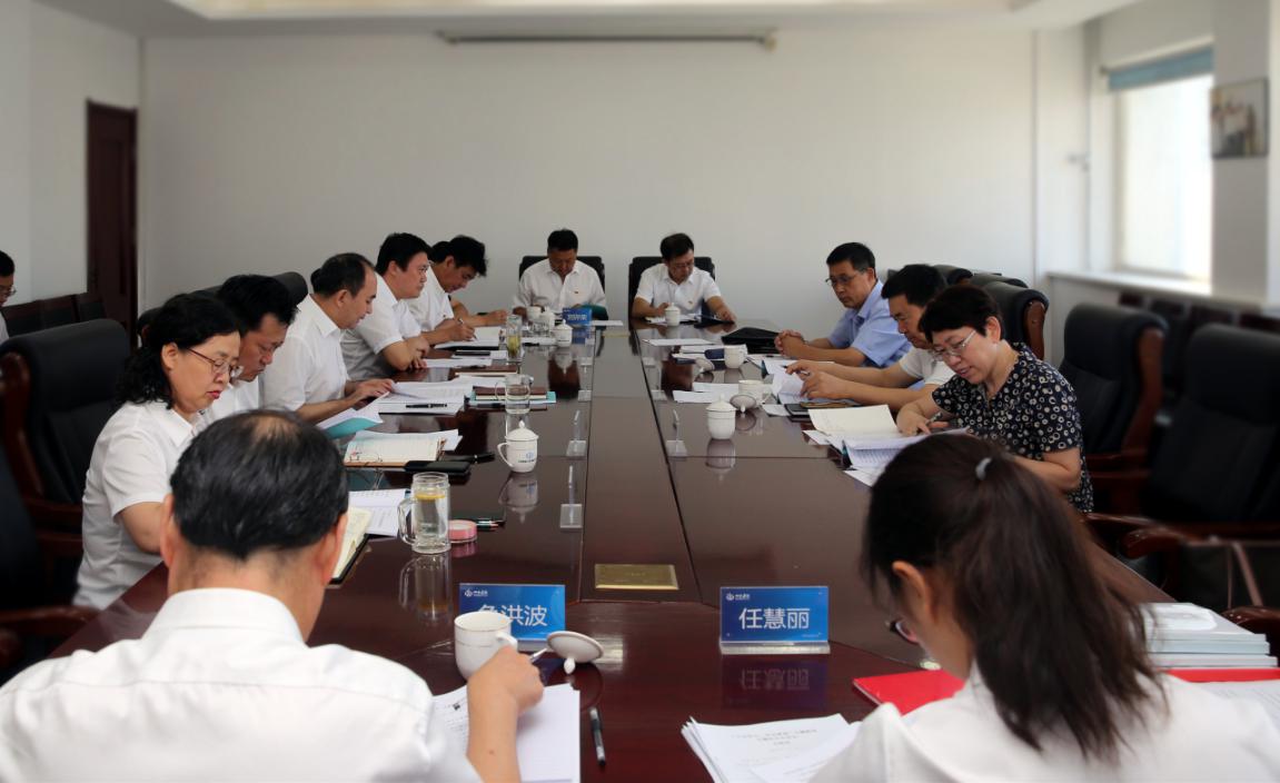 ɽ����Ͷ��ί�ٿ����������ġ��м�ʹ����ר���������Ļ�