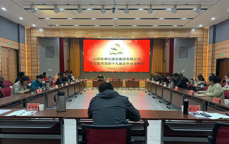 ɽ����Ͷ��е������Ѹ������ѧϰ�᳹����ʮ�Ž�����ȫ�ᾫ���ȳ�