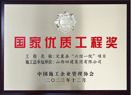 ������ʱ�������ǲ���(�й���)�ٷ���վ