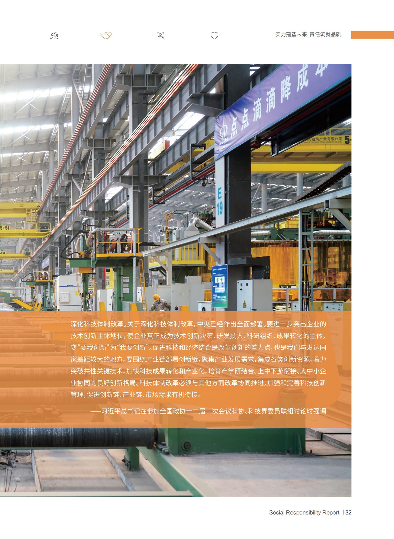 ������ʱ�������ǲ���(�й���)�ٷ���վ