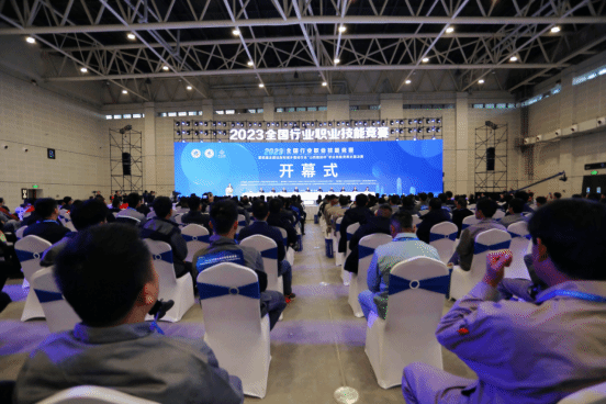 ɽ����Ͷ���ųа�2023������ס���ͳ���������ʱ��ҵְҵ���վ���