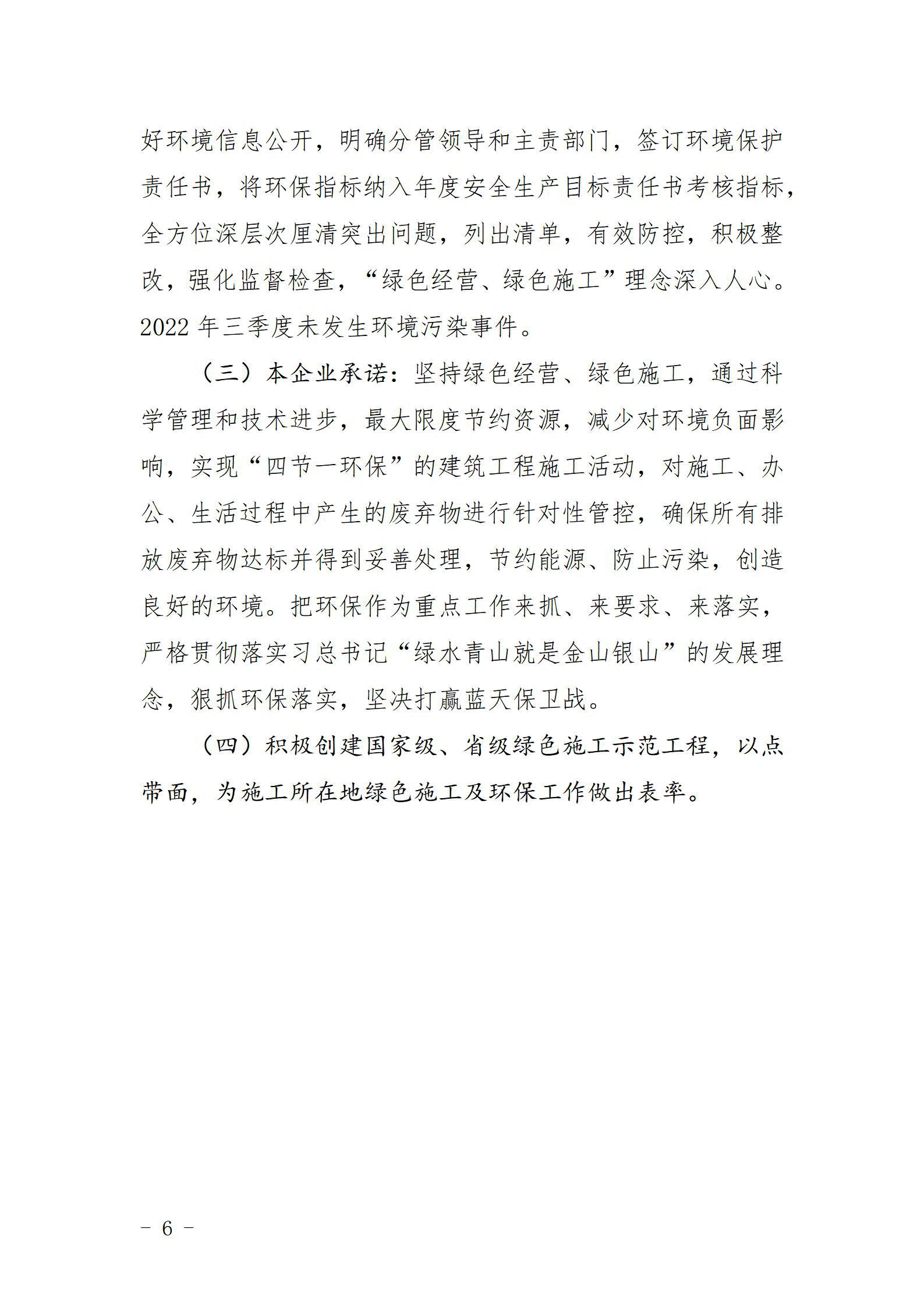 ������ʱ�������ǲ���(�й���)�ٷ���վ