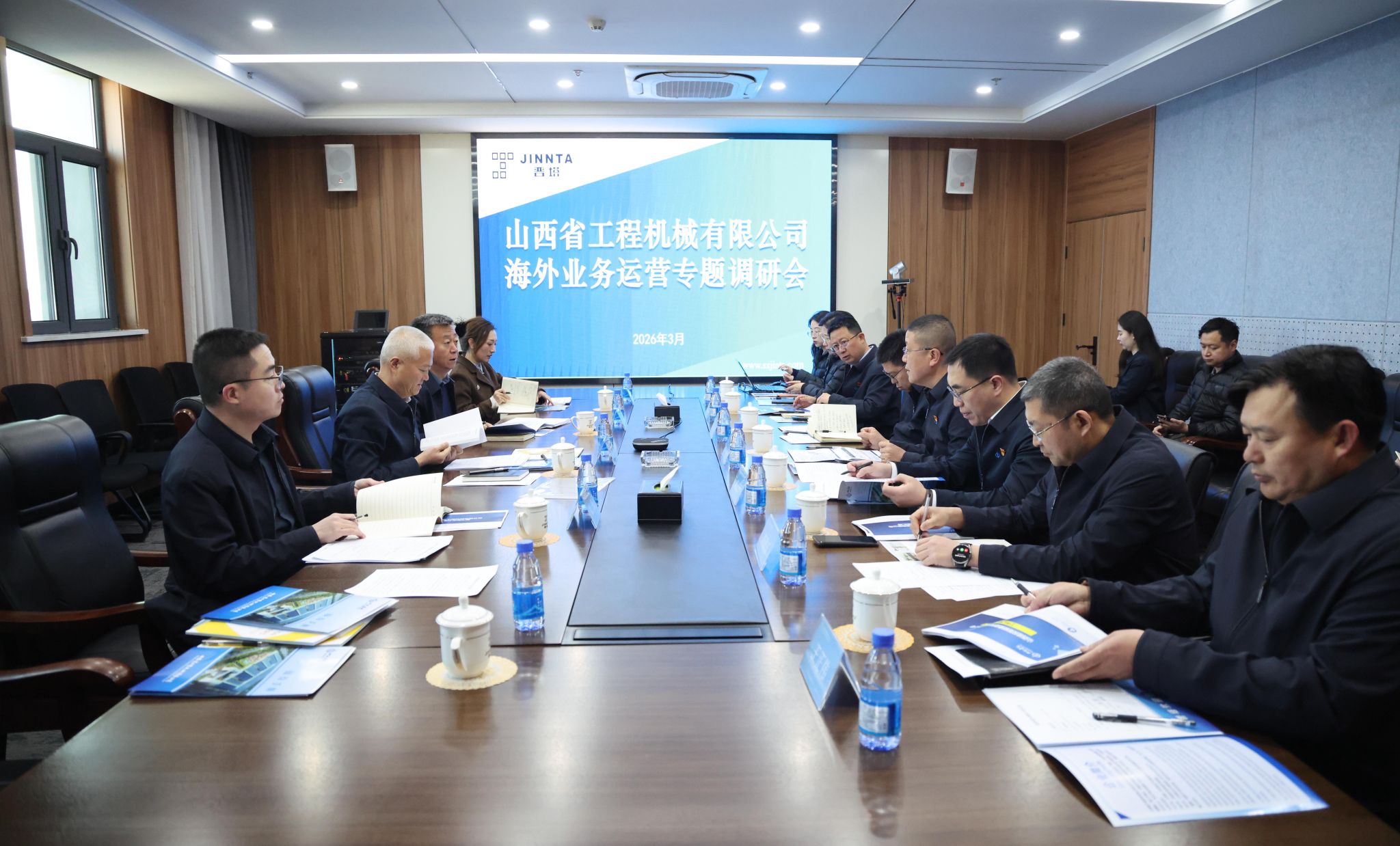 ������ʱ�������ǲ���(�й���)�ٷ���վ