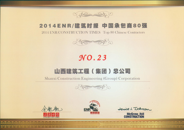 ������ʱ�������ǲ���(�й���)�ٷ���վ