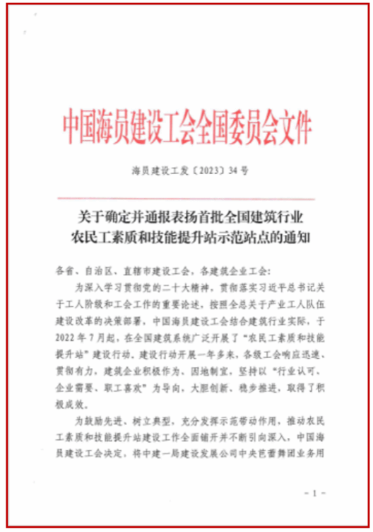 ������ʱ�������ǲ���(�й���)�ٷ���վ