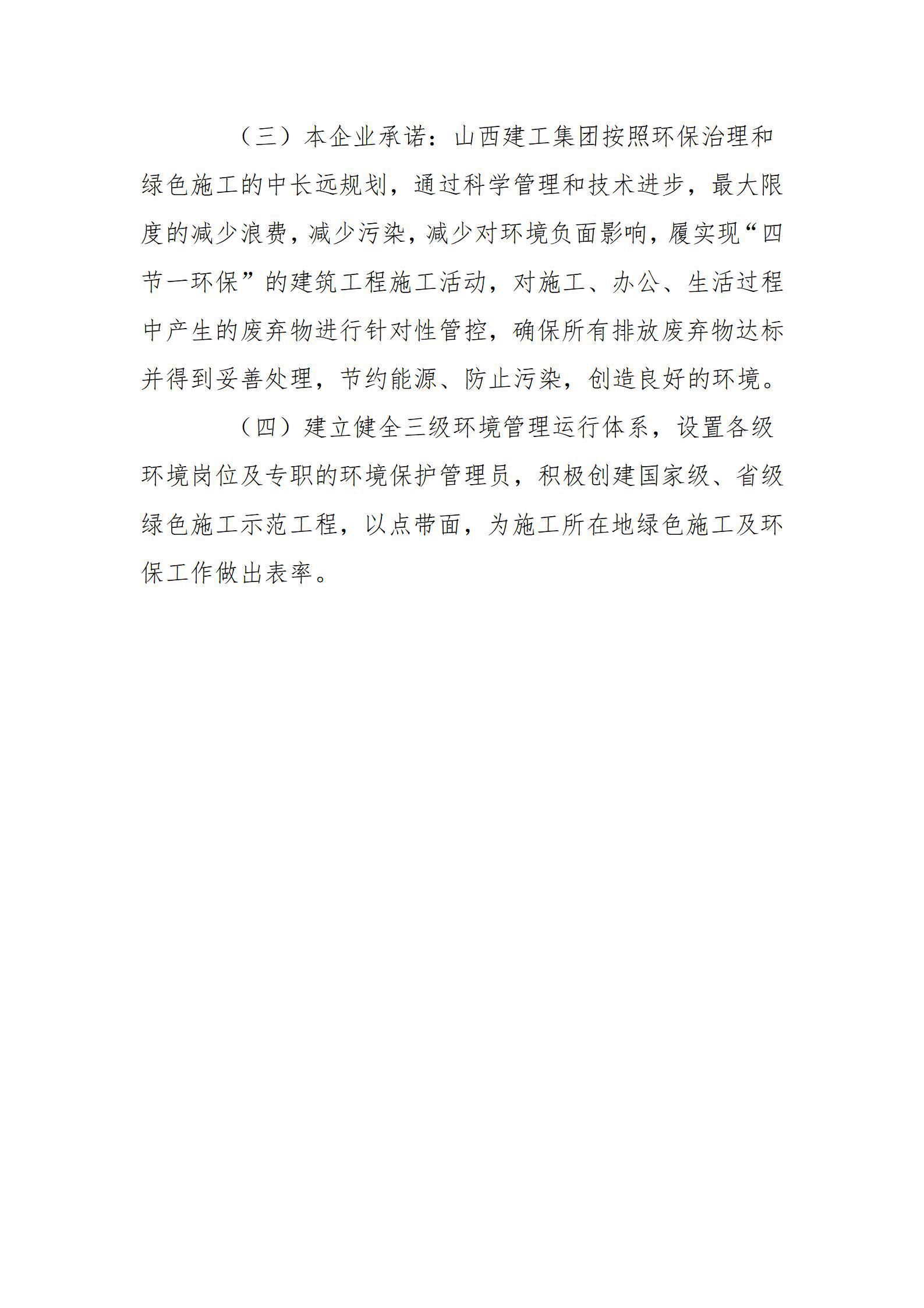 ������ʱ�������ǲ���(�й���)�ٷ���վ