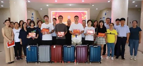 ɽ����Ͷ�������ſ�չ2020��ȡ���������ů��ϵѧ���ġ��˶�