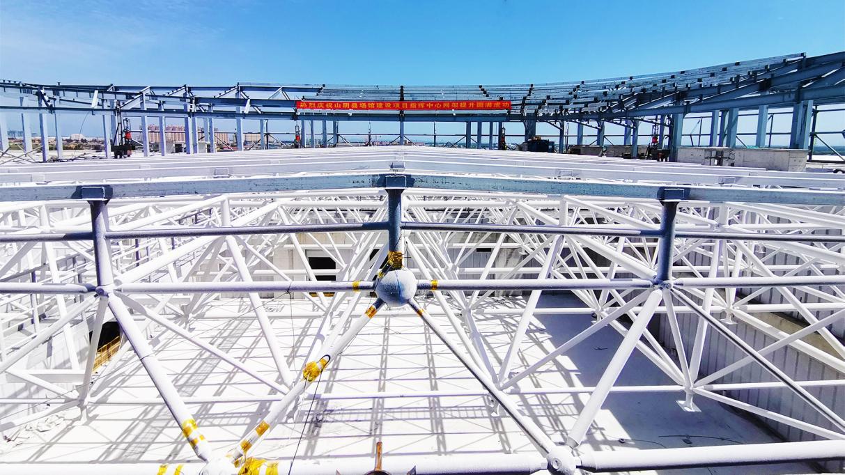 ɽ����Ͷ��ӹ�ҵ��˾�ֽṹרҵ�н���ɽ���س���������ʱ��ĿԲ�����ָ��������������